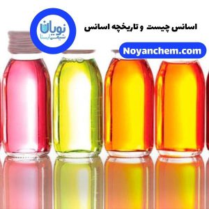 اسانس چیست و تاریخچه اسانس